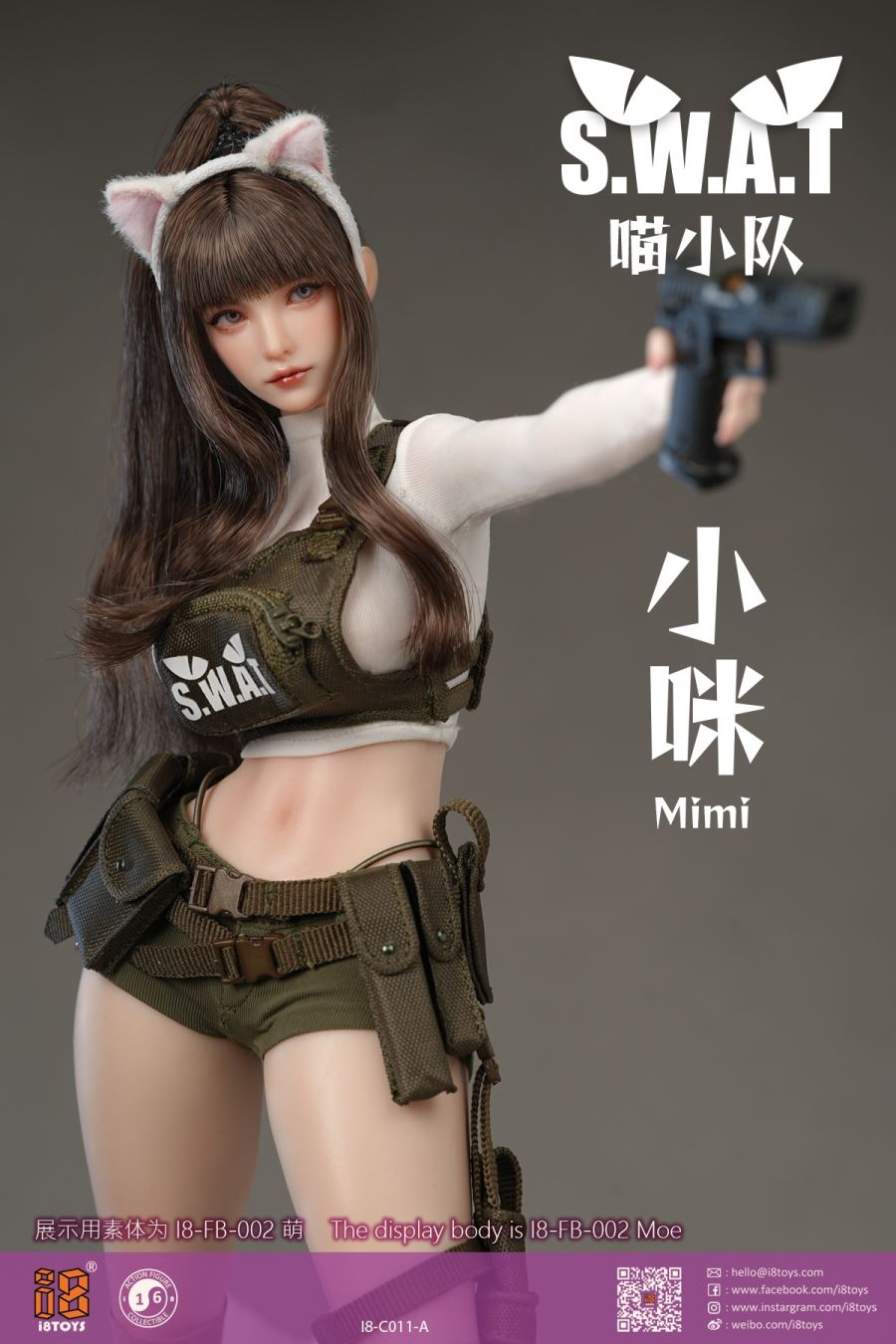 Meow Squad - Little Mimi Costume Pack 1/6