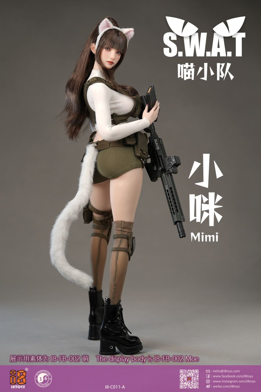 Meow Squad - Little Mimi Costume Pack 1/6