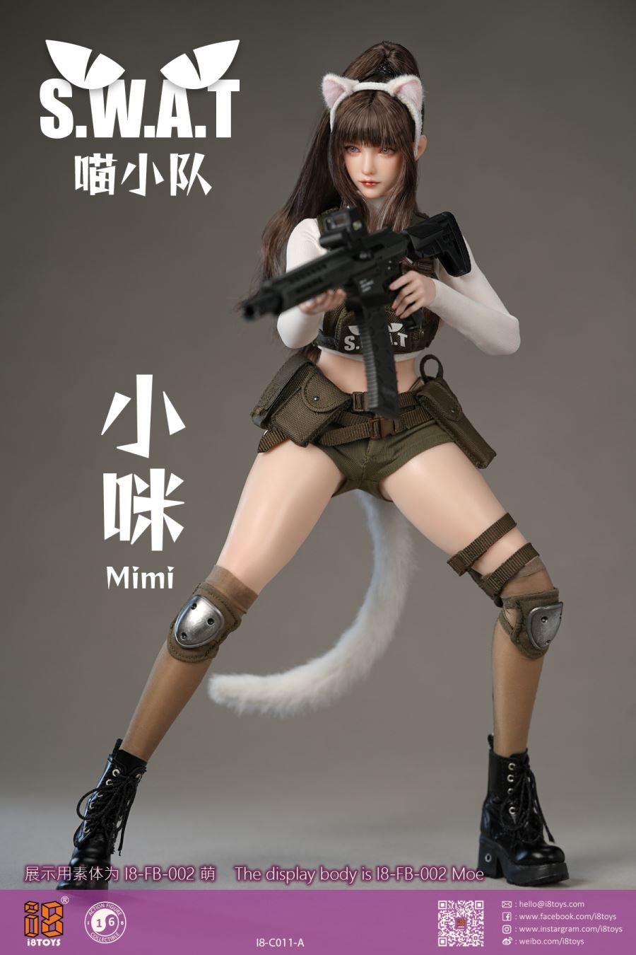 Meow Squad - Little Mimi Costume Pack 1/6