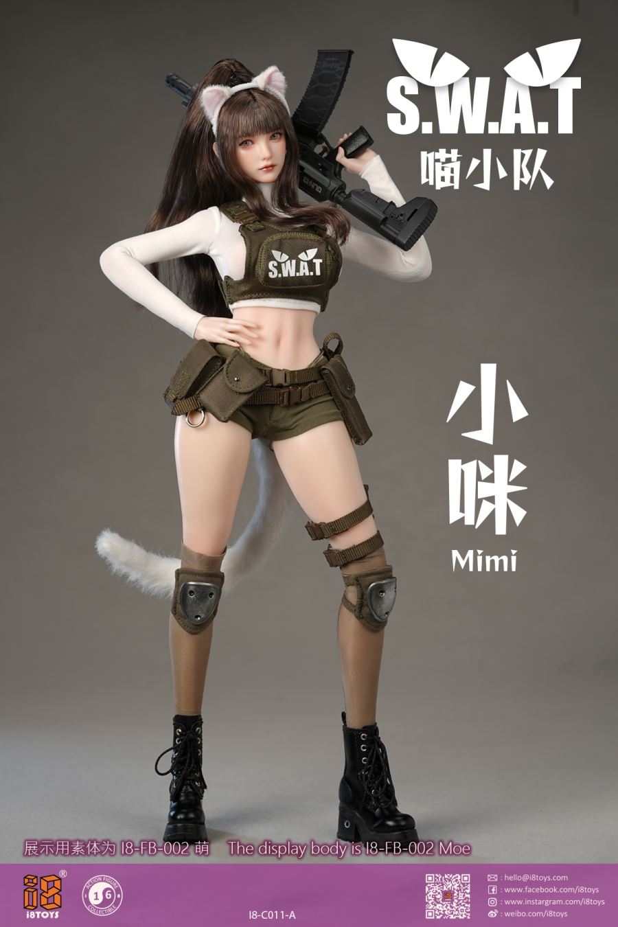 Meow Squad - Little Mimi Costume Pack 1/6