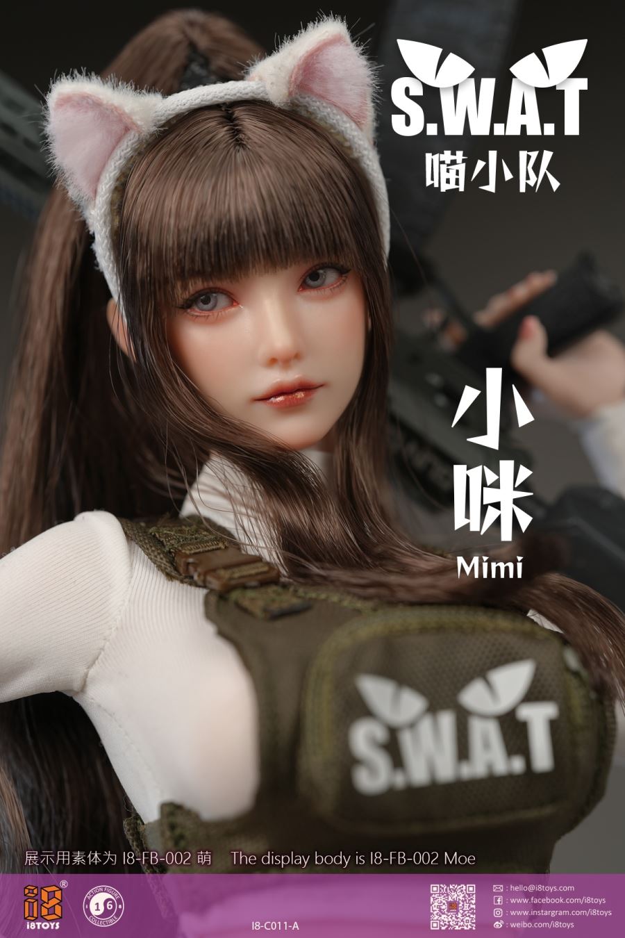 Meow Squad - Little Mimi Costume Pack 1/6