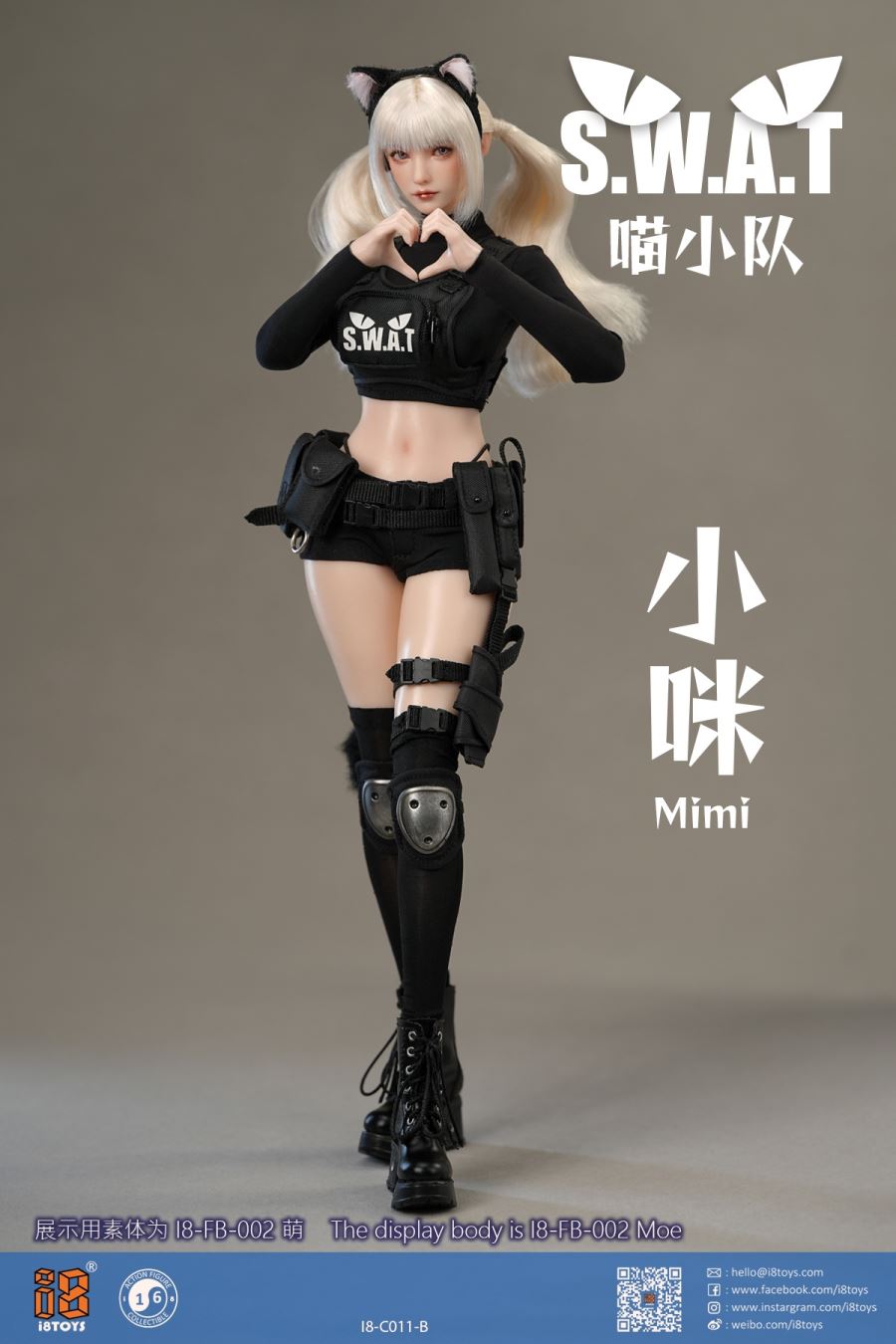 Meow Squad - Little Mimi Costume Pack 1/6