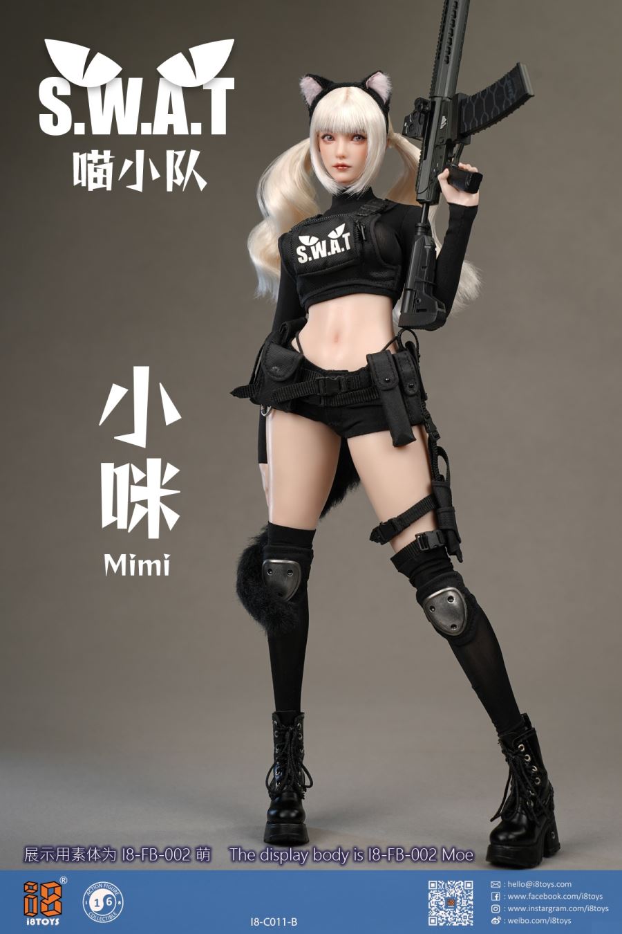 Meow Squad - Little Mimi Costume Pack 1/6