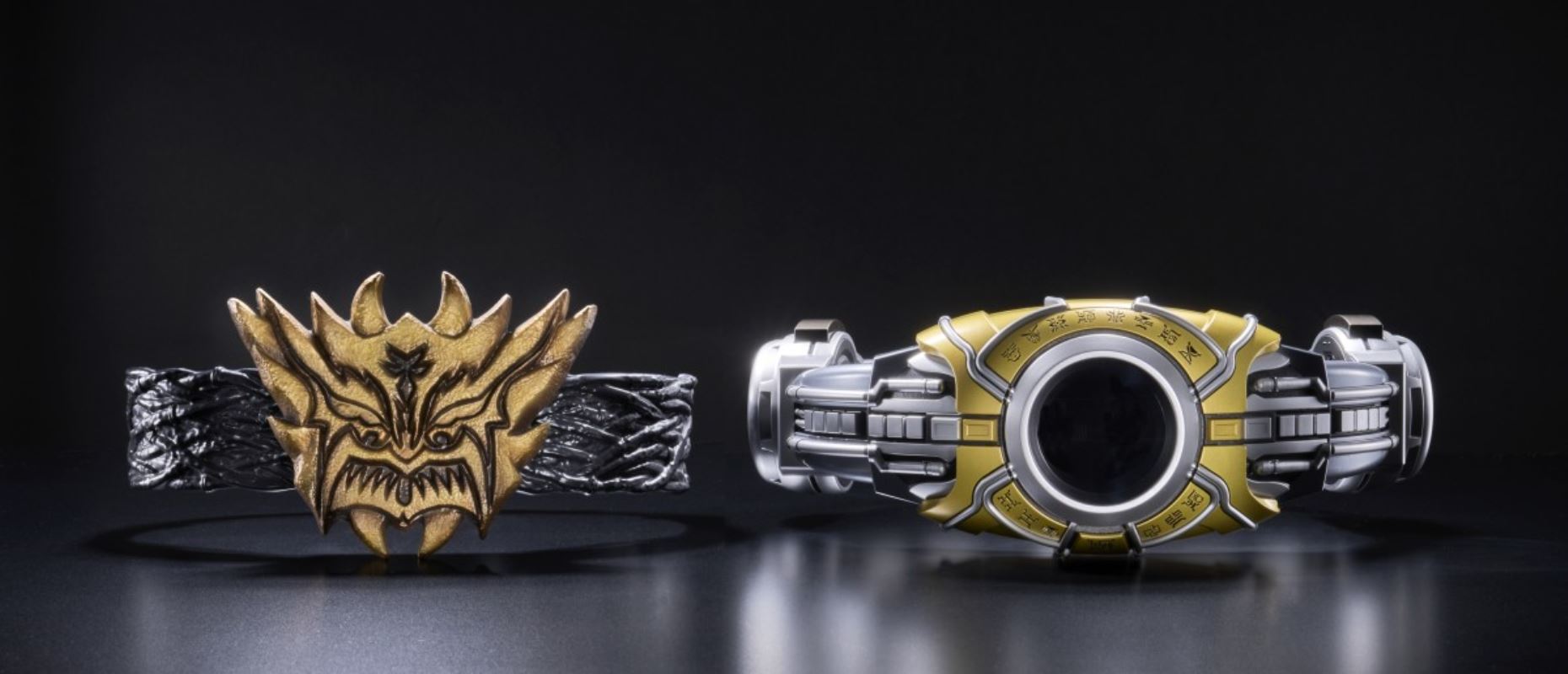 CSM Gurongi Belt Gedorudo