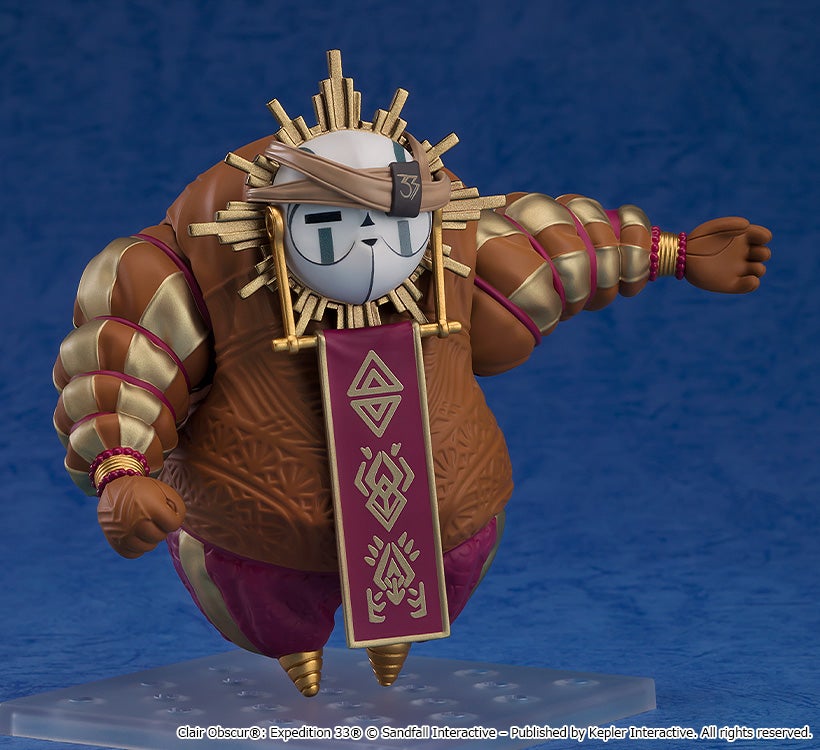 Nendoroid Esquier