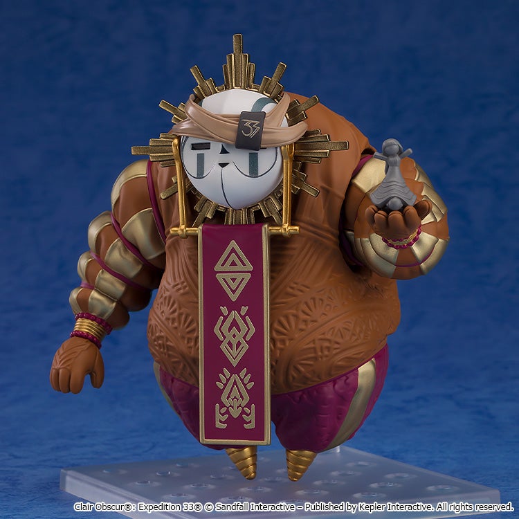 Nendoroid Esquier