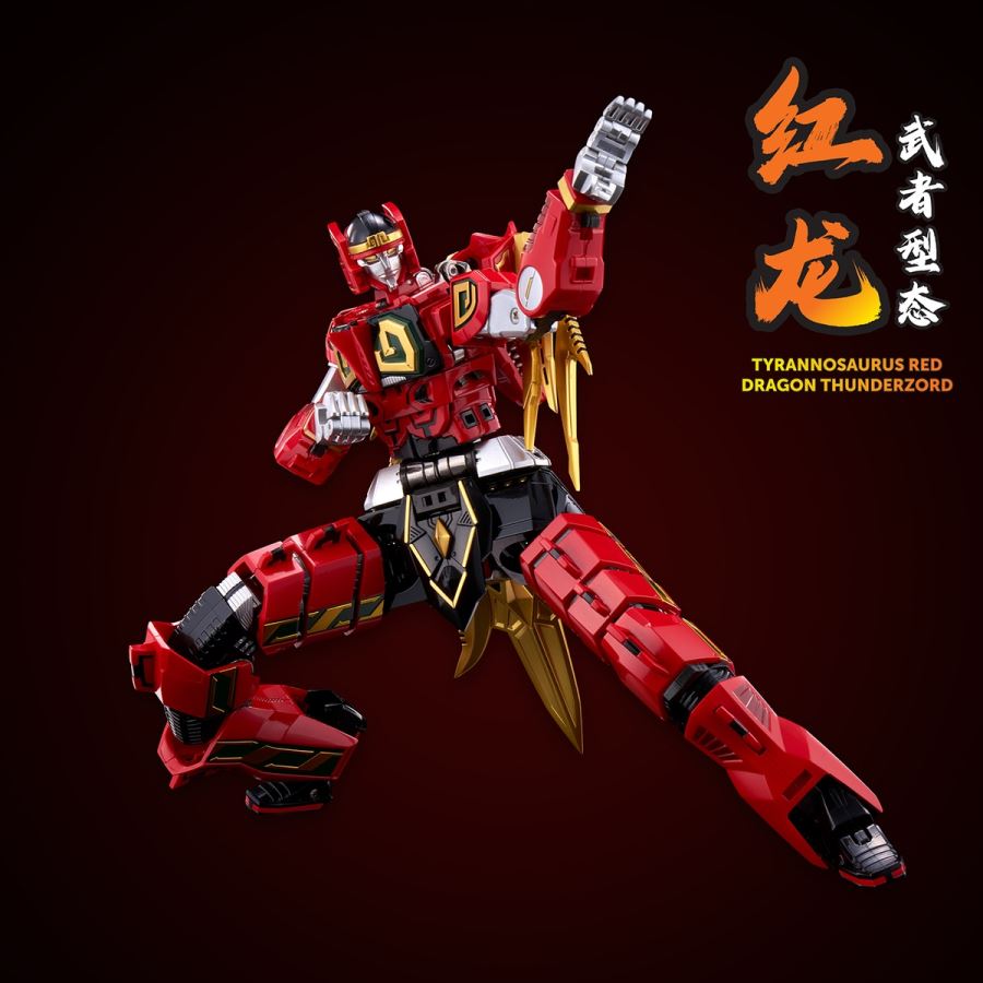 Power Rangers: The Thunder Megazord [Go! Kara Kuri Combine]