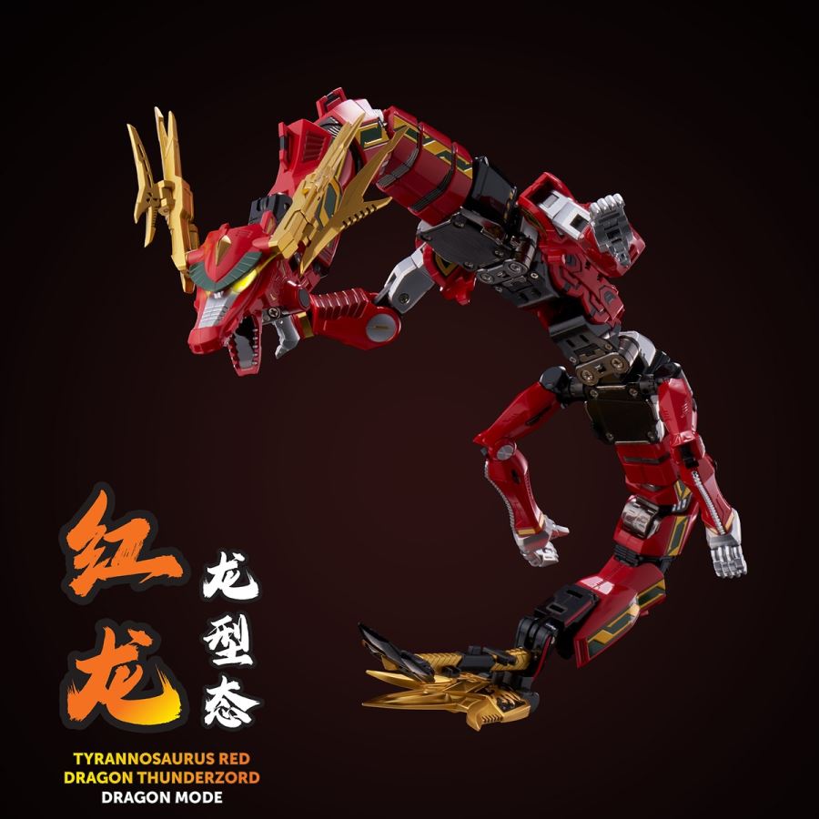 Power Rangers: The Thunder Megazord [Go! Kara Kuri Combine]