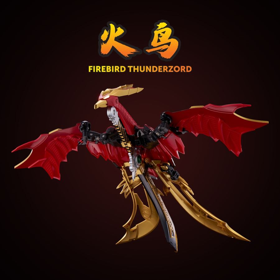 Power Rangers: The Thunder Megazord [Go! Kara Kuri Combine]
