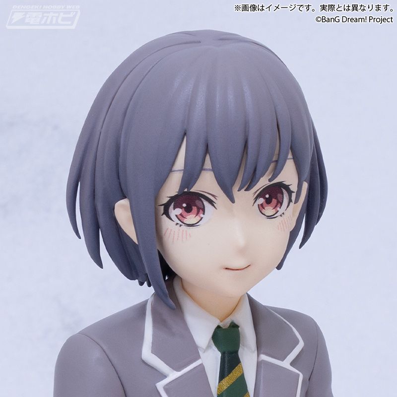 BanG Dream! Premium Figure MyGO!!!!! Takamatsu Akari School Uniform ver