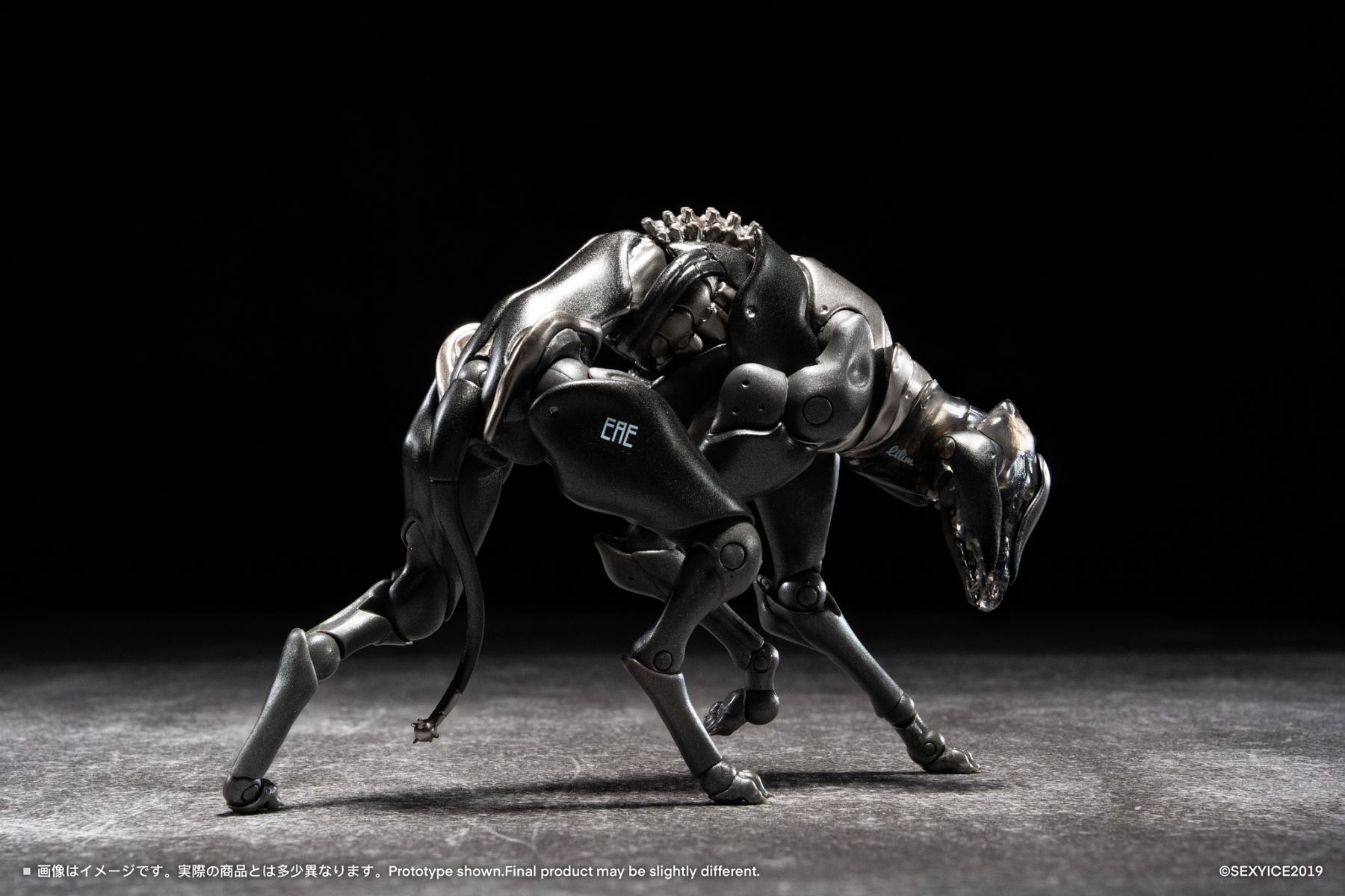 Vermin Series EAE Canine-Type Biological Weapon Zatard Hound