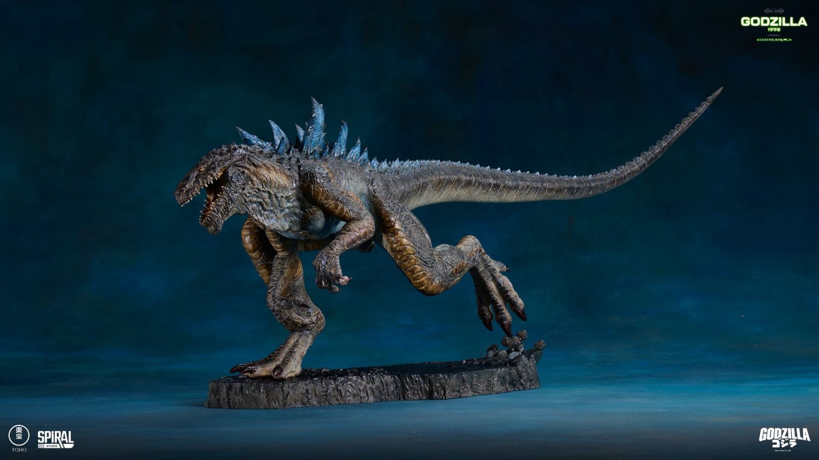 Hall of Fame Godzilla 1998