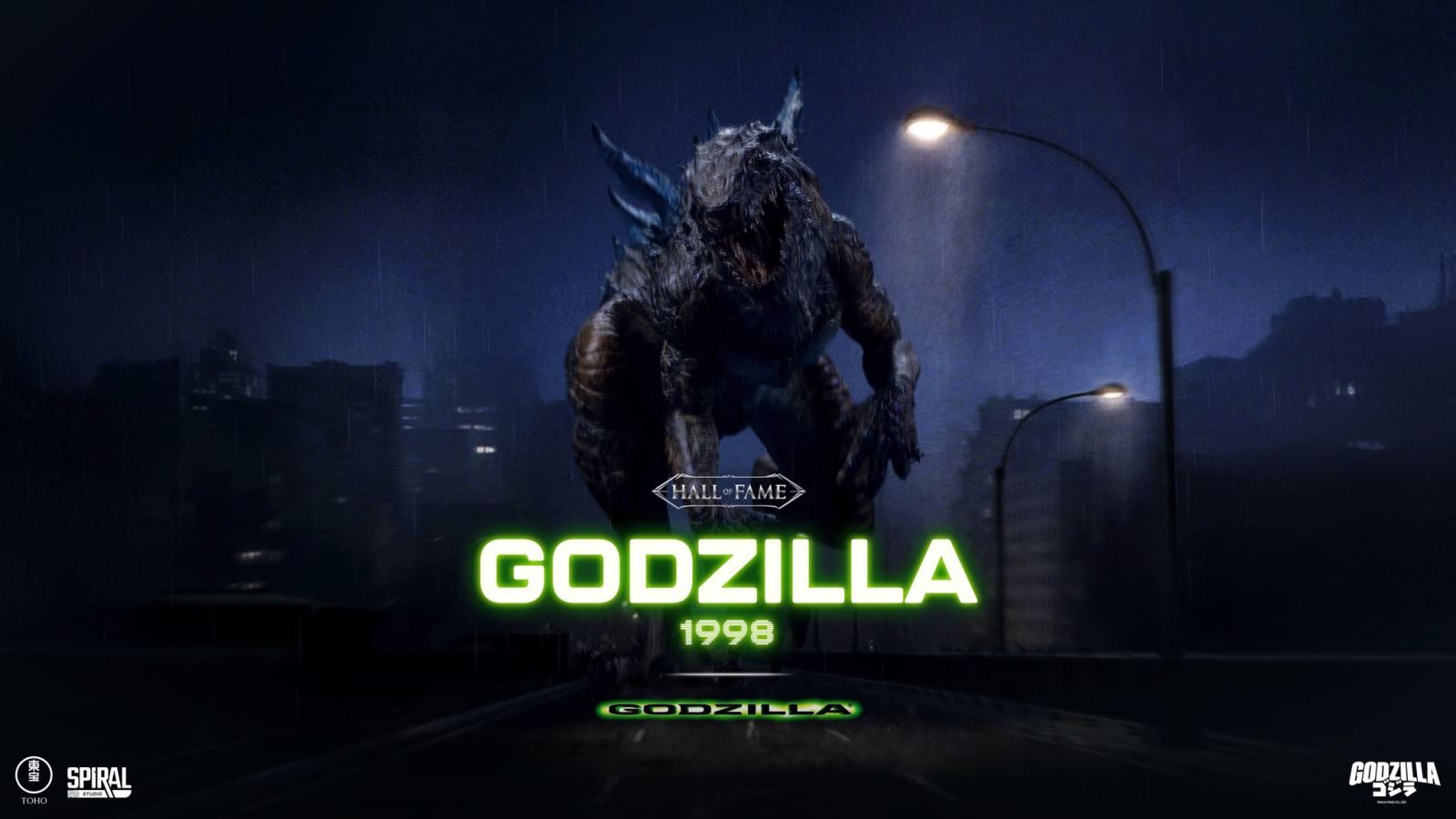 Hall of Fame Godzilla 1998