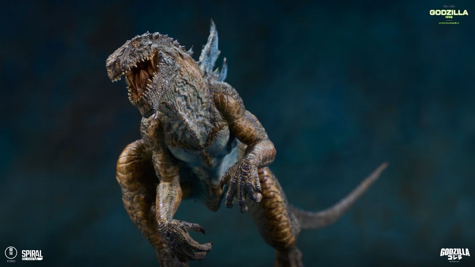 Hall of Fame Godzilla 1998