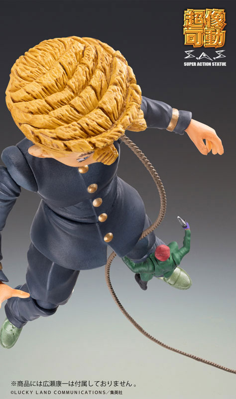Super Action Statue JoJo's Bizarre Adventure Part 4 Keichou Nijimura & Bad Company