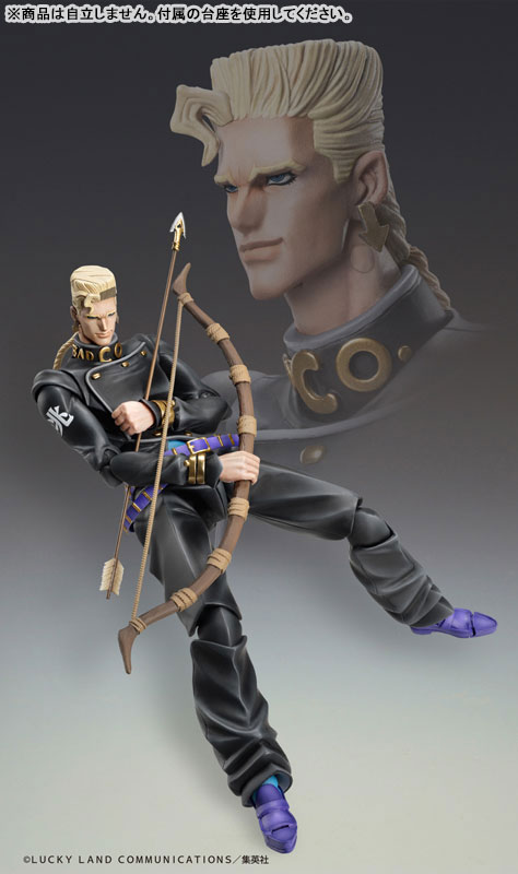 Super Action Statue JoJo's Bizarre Adventure Part 4 Keichou Nijimura & Bad Company