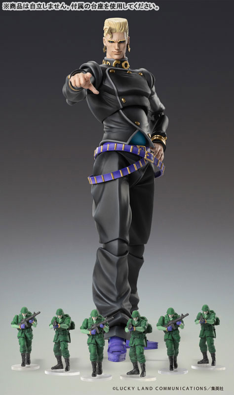 Super Action Statue JoJo's Bizarre Adventure Part 4 Keichou Nijimura & Bad Company