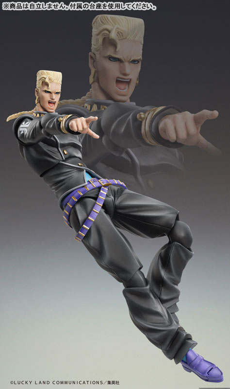 Super Action Statue JoJo's Bizarre Adventure Part 4 Keichou Nijimura & Bad Company