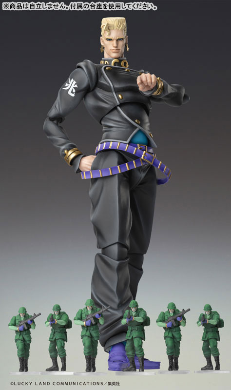 Super Action Statue JoJo's Bizarre Adventure Part 4 Keichou Nijimura & Bad Company