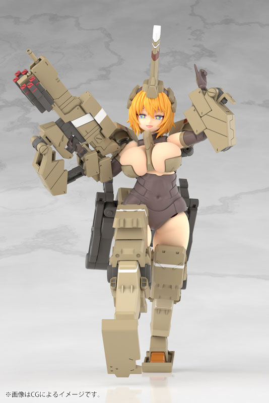 Frame Arms Girl Kagutsuchi-Kou