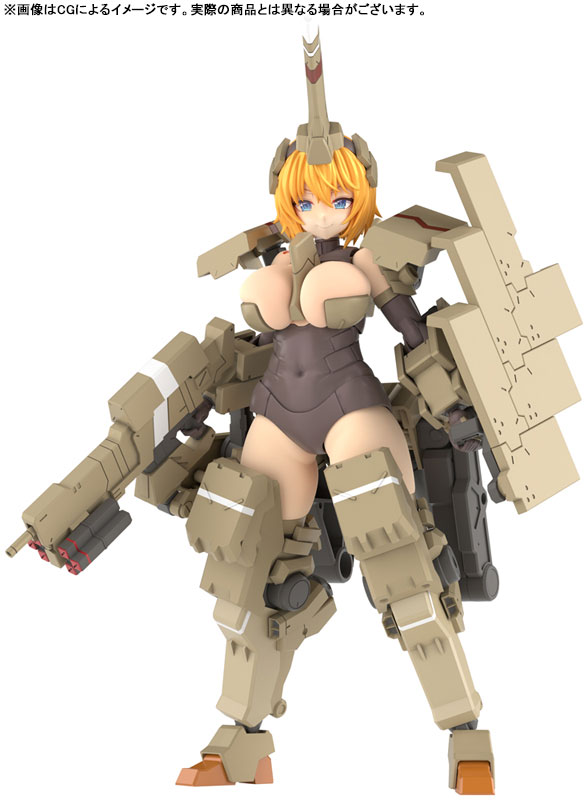 Frame Arms Girl Kagutsuchi-Kou