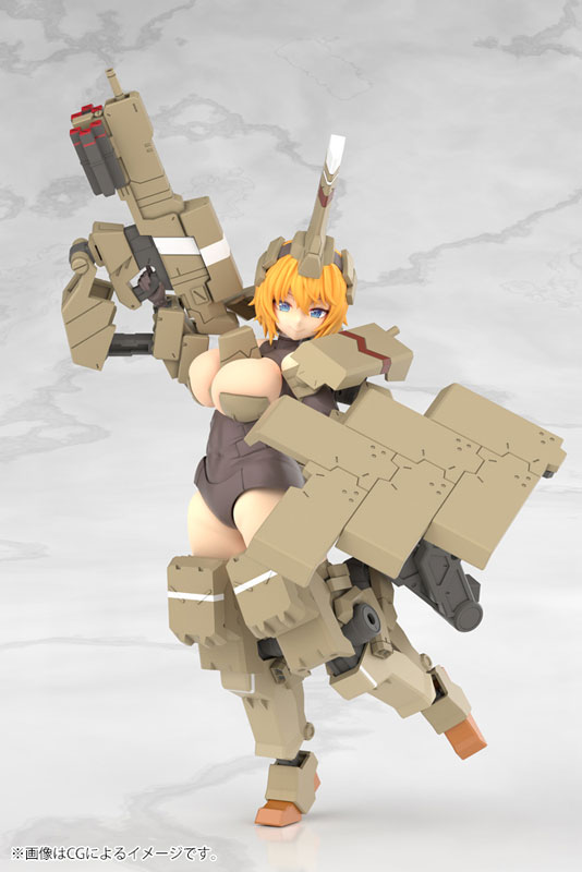 Frame Arms Girl Kagutsuchi-Kou