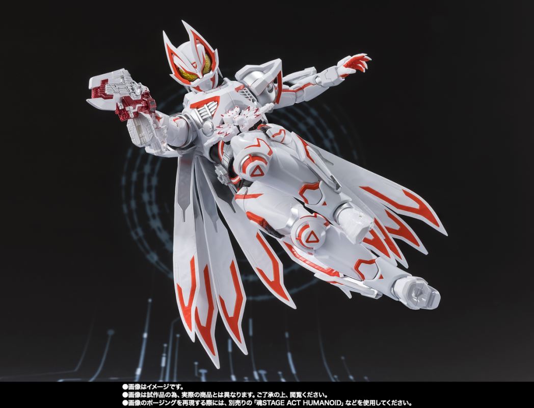 SHFiguarts Kamen Rider Geats IX