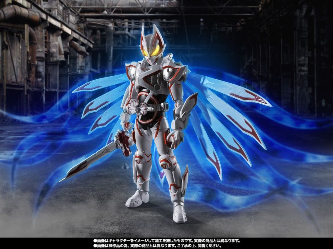 SHFiguarts Kamen Rider Geats IX