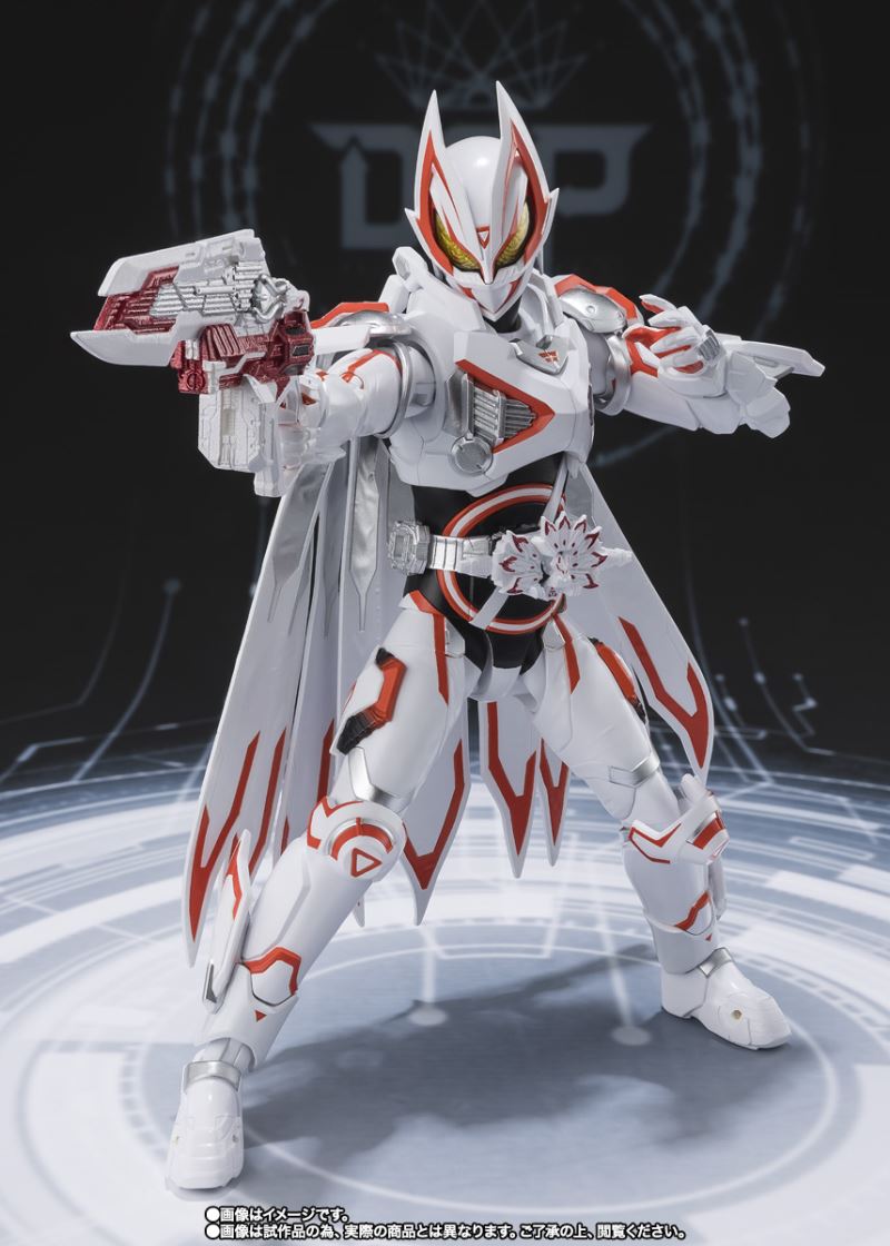 SHFiguarts Kamen Rider Geats IX