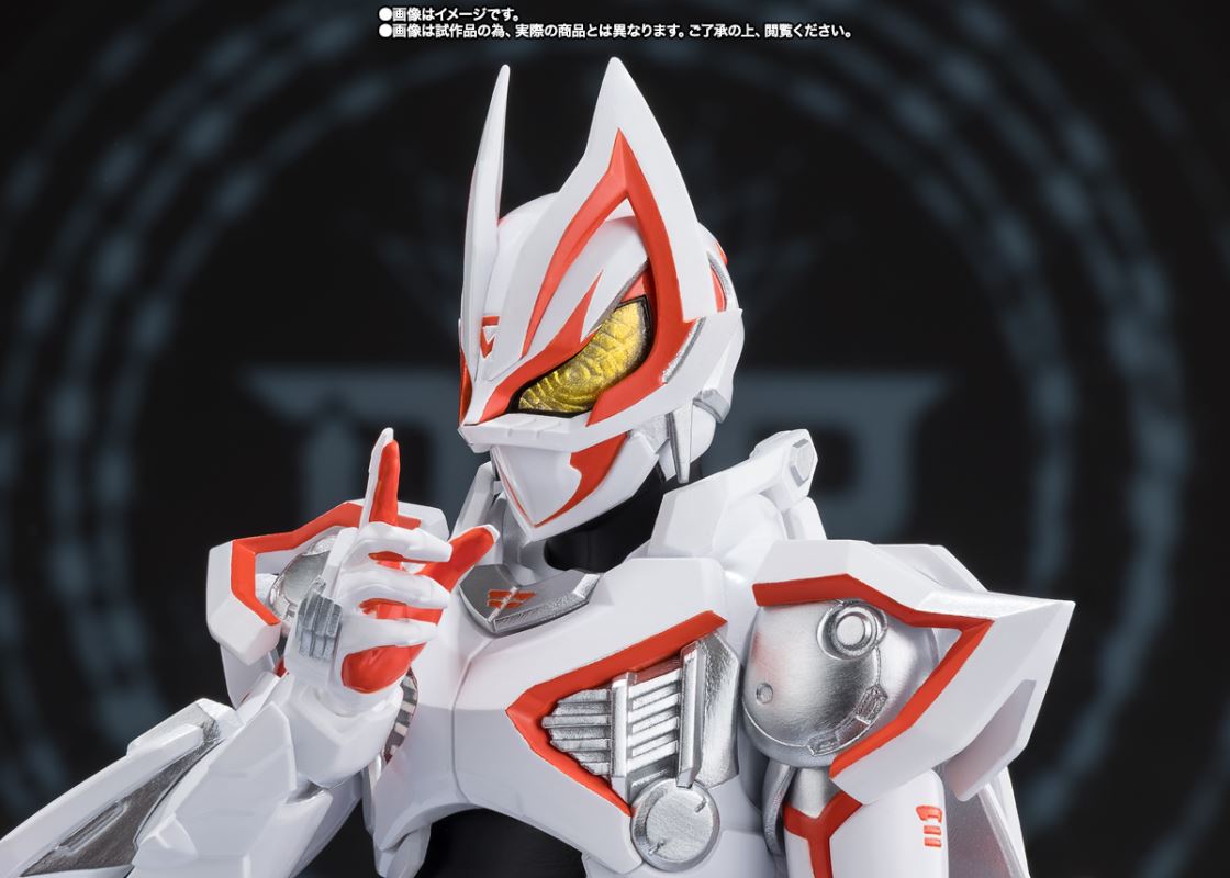 SHFiguarts Kamen Rider Geats IX