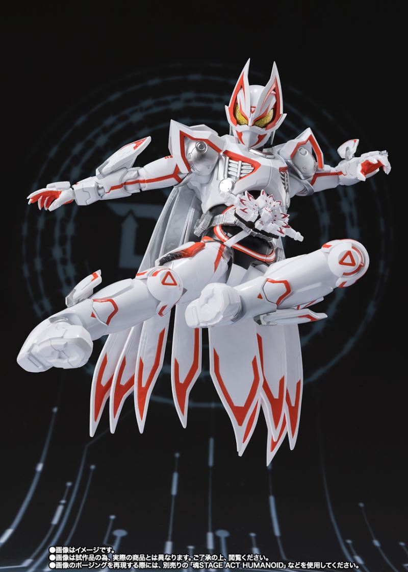 SHFiguarts Kamen Rider Geats IX