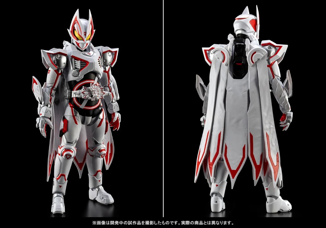 SHFiguarts Kamen Rider Geats IX