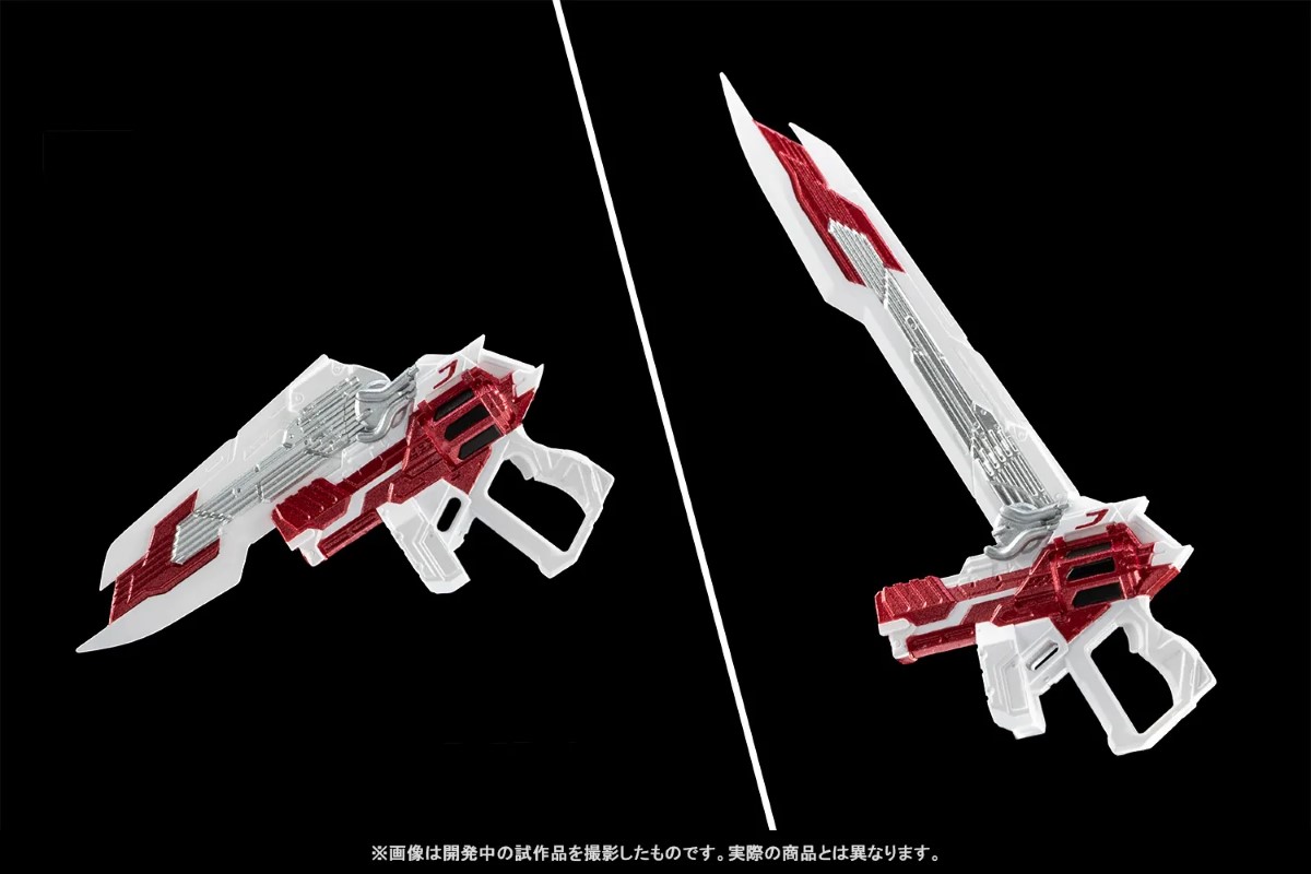 SHFiguarts Kamen Rider Geats IX