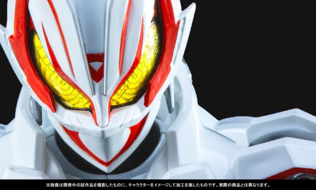 SHFiguarts Kamen Rider Geats IX