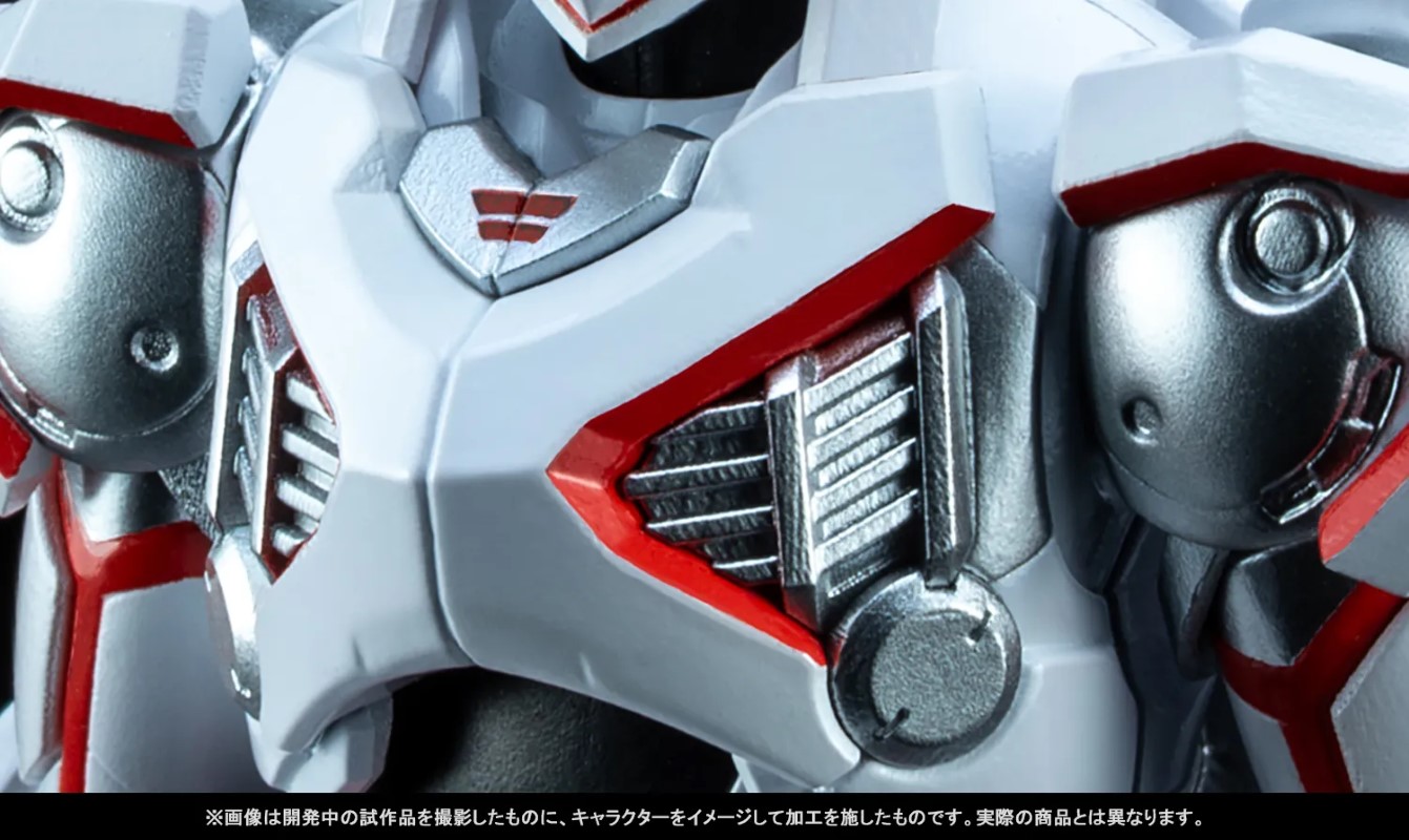 SHFiguarts Kamen Rider Geats IX