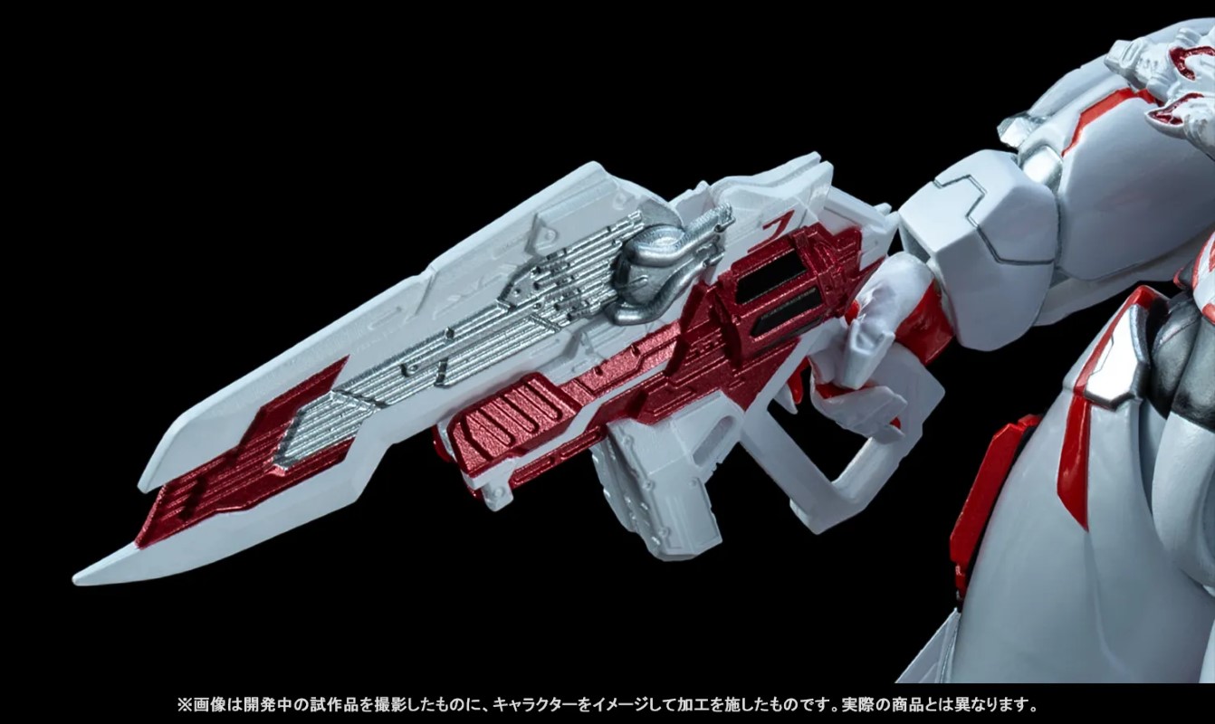 SHFiguarts Kamen Rider Geats IX