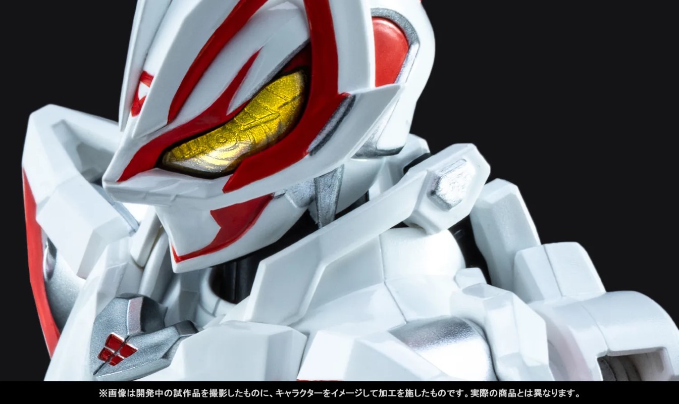 SHFiguarts Kamen Rider Geats IX