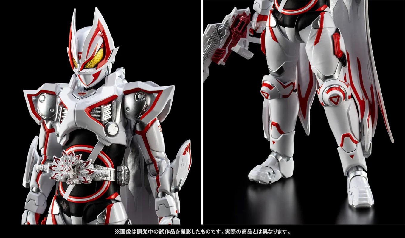 SHFiguarts Kamen Rider Geats IX
