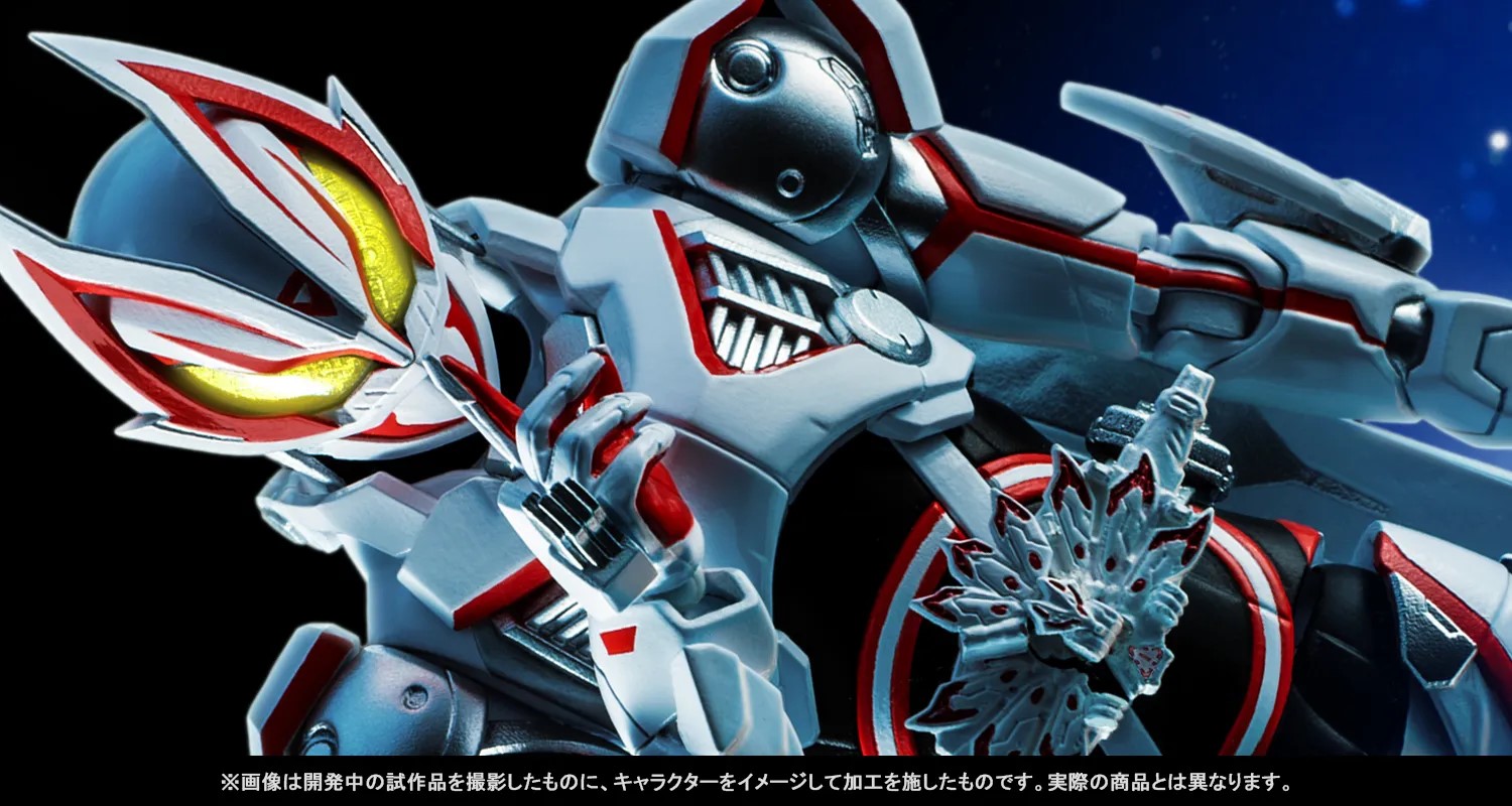 SHFiguarts Kamen Rider Geats IX