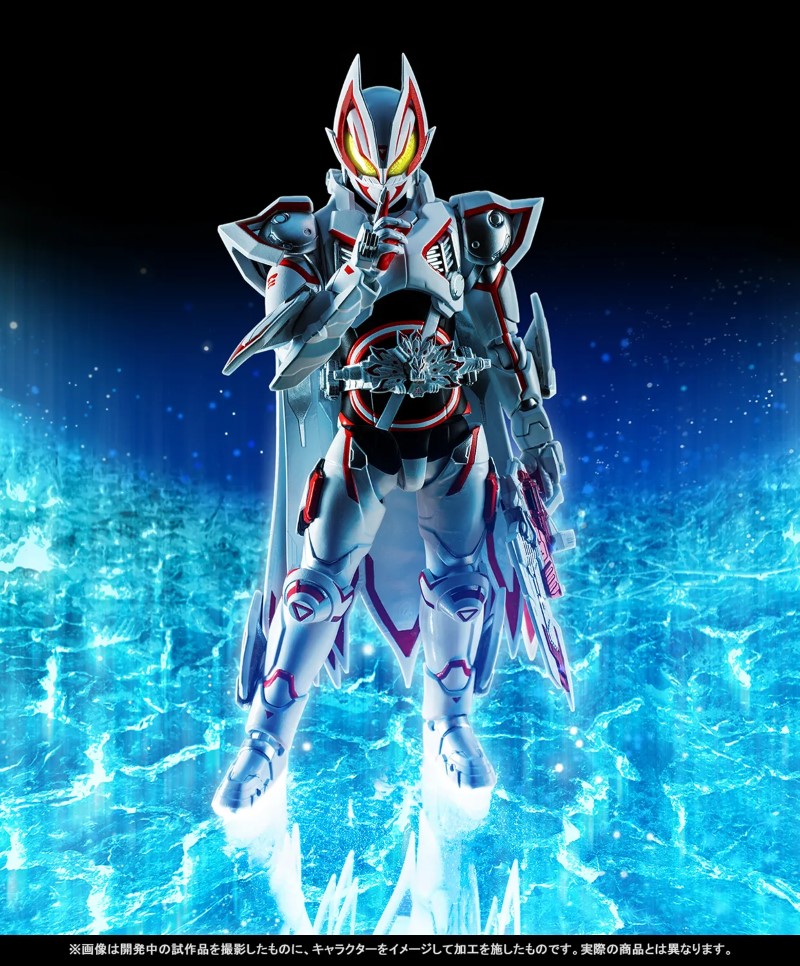 SHFiguarts Kamen Rider Geats IX