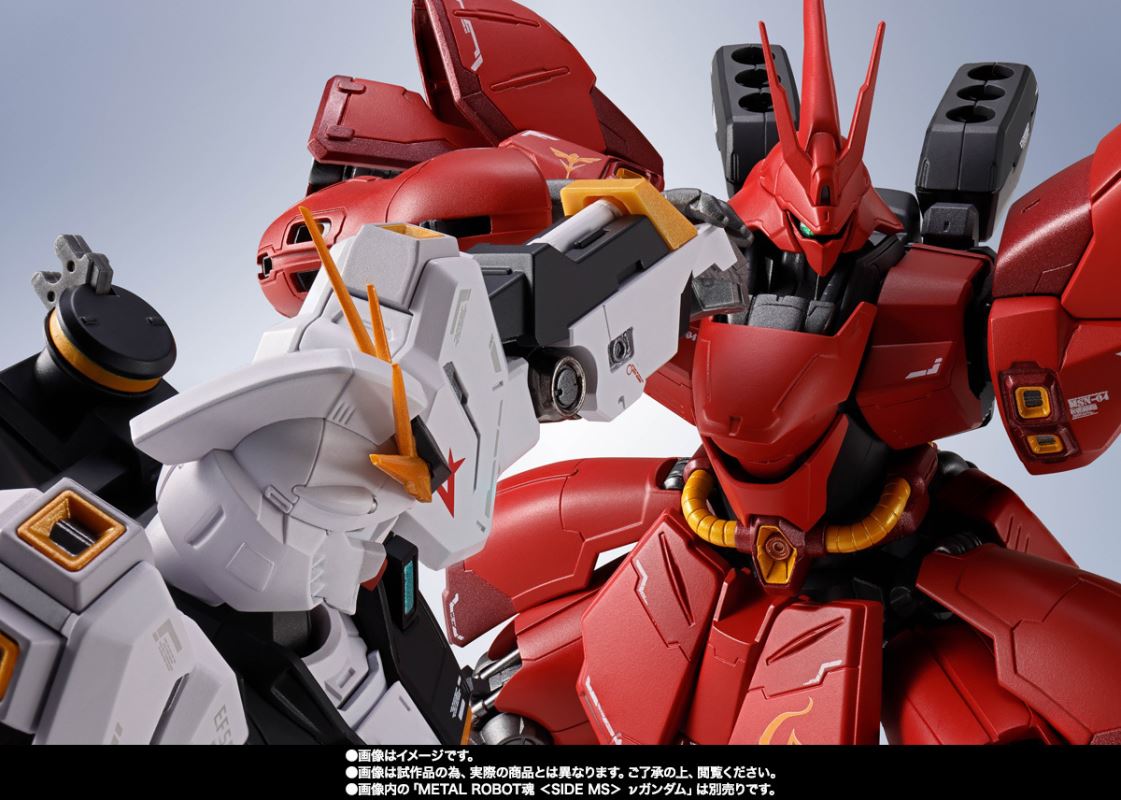 METAL ROBOT Spirits <SIDE MS> Sazabi