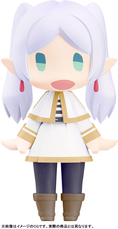 HELLO! GOOD SMILE Frieren: Beyond Journey's End Frieren