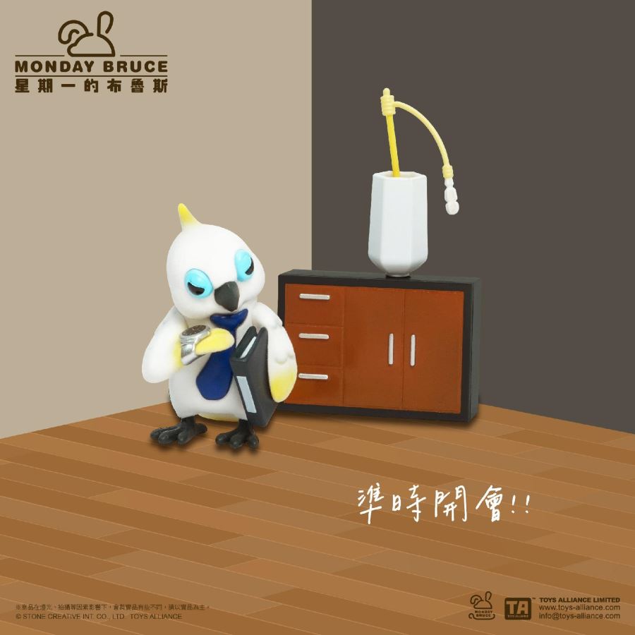 Monday Blues Episode 8 The Employees' Escape Room