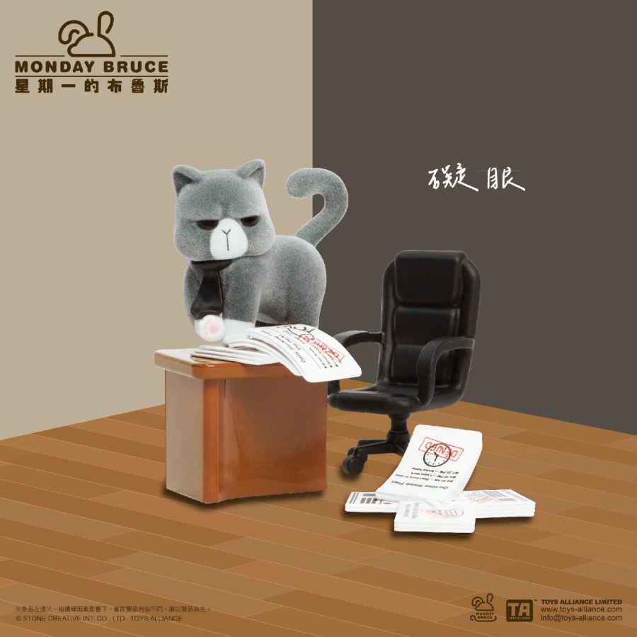 Monday Blues Episode 8 The Employees' Escape Room