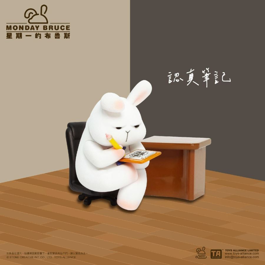 Monday Blues Episode 8 The Employees' Escape Room