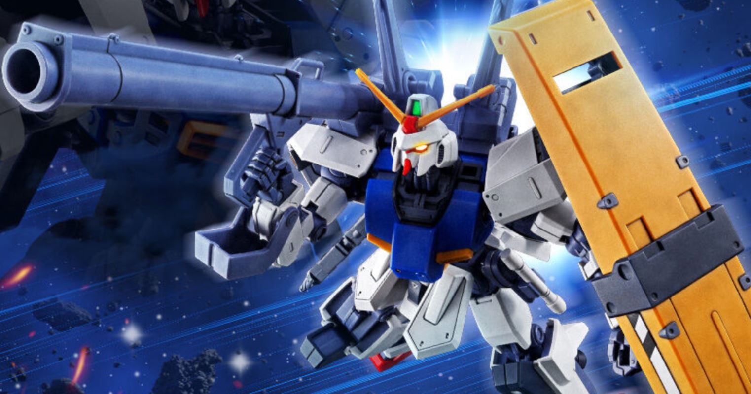 HG 1/144 D Gundam Second