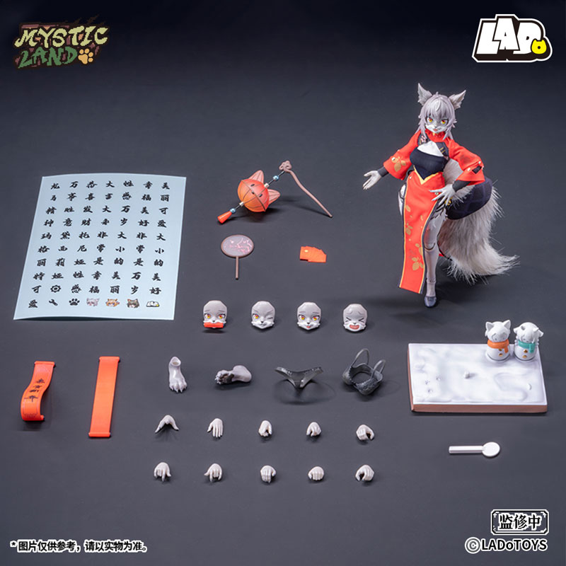 ERA-004 Liya New Year Ver. 1/12