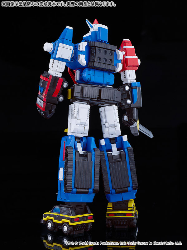 MODEROID Armored Fleet DaiRugger XV Dairugger XV