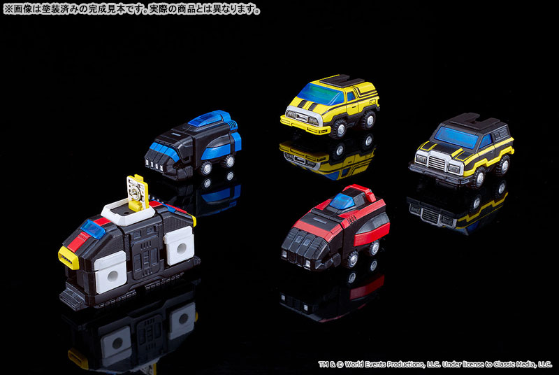 MODEROID Armored Fleet DaiRugger XV Dairugger XV