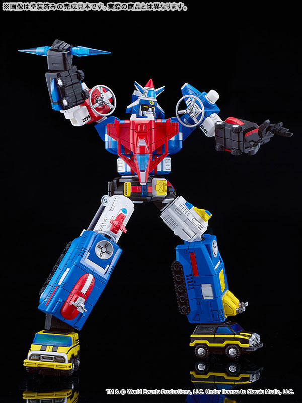 MODEROID Armored Fleet DaiRugger XV Dairugger XV